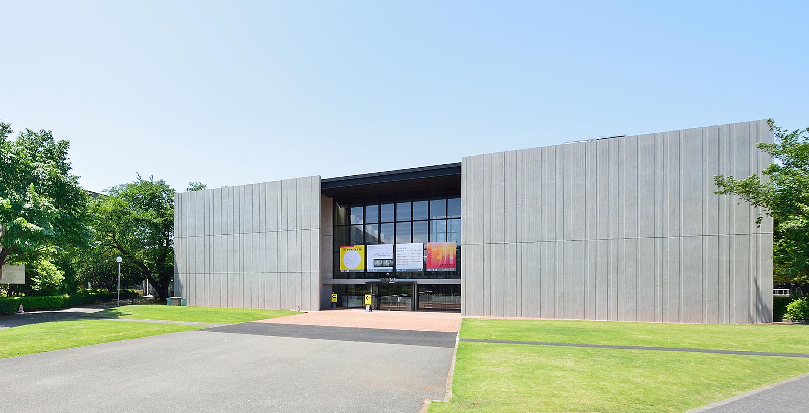 武藏野美术大学-东京学术塾-东京美术塾
