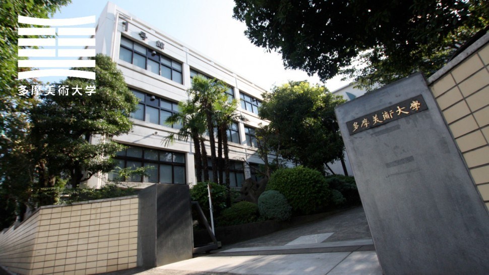 /uploads/image/2023/07/22/4ecbd97c3a3507b105079f1cce9851d9.jpg duomomeishudaxue.jpg