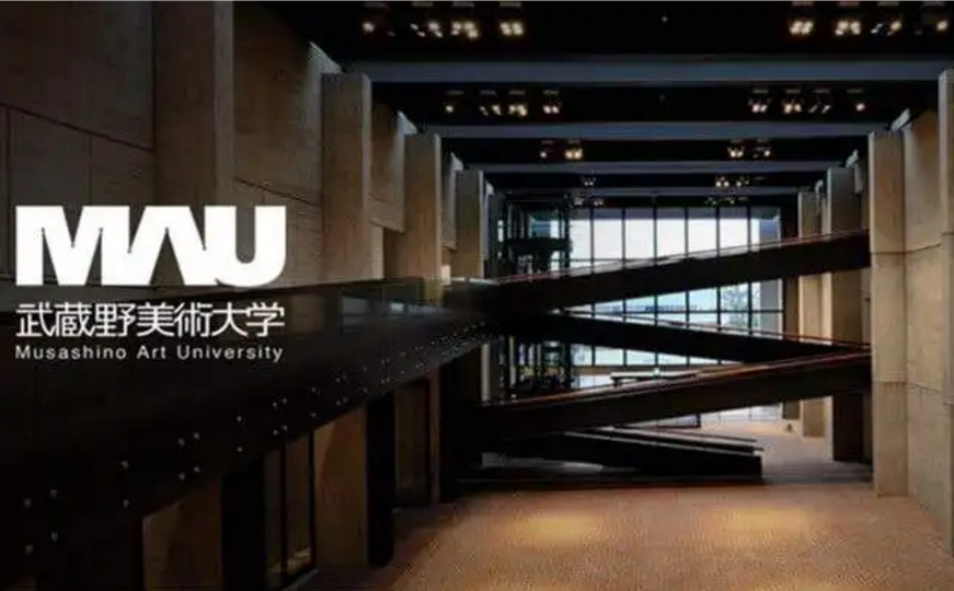 /uploads/image/2023/08/09/839c4b4c7b61c1799f64d1f3fd94aed3.png wuzangyemeishuxuexiao.png