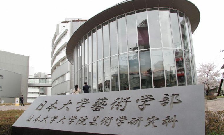 /uploads/image/2024/07/05/b348e07d36debcb2ca13fa61e1a886f9.png ribendaxue.png