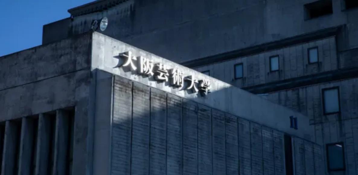 /uploads/image/2024/12/20/956918572e436e6558d4d03a6879391e.jpg dabanyishudaxue.jpg