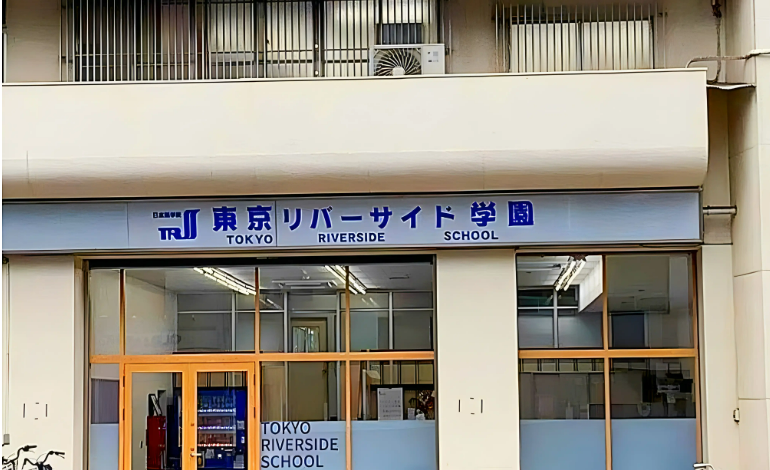 东京河畔学园1.png