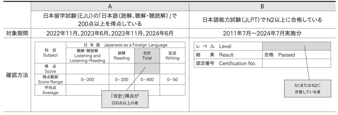 /uploads/image/2025/02/09/0bb3584ae7f6cf70deff455b08d2a9c9.png 7.png