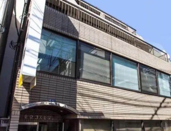 /uploads/image/2025/02/24/44f4382b56990b06833ce10de1b9ecd7.jpg 东京cosmo1.jpg