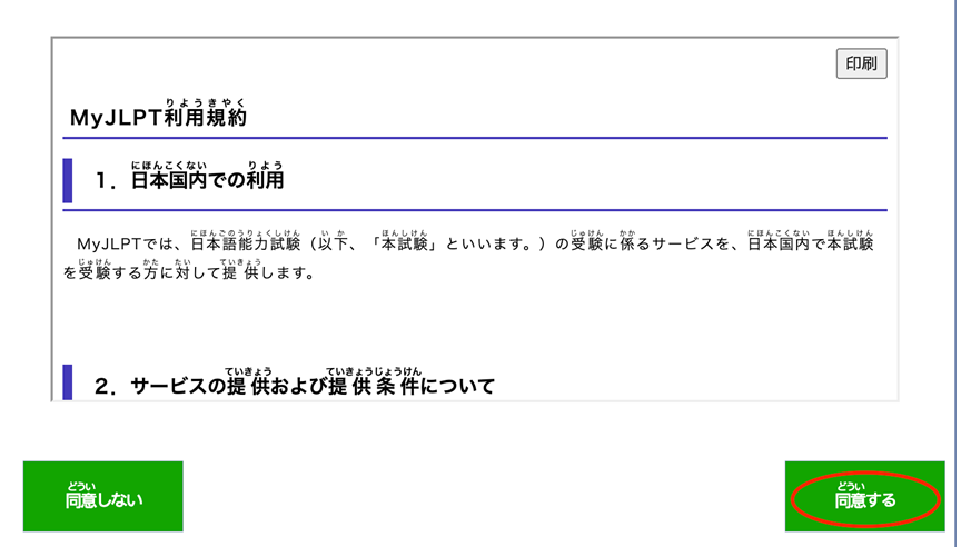 8.png