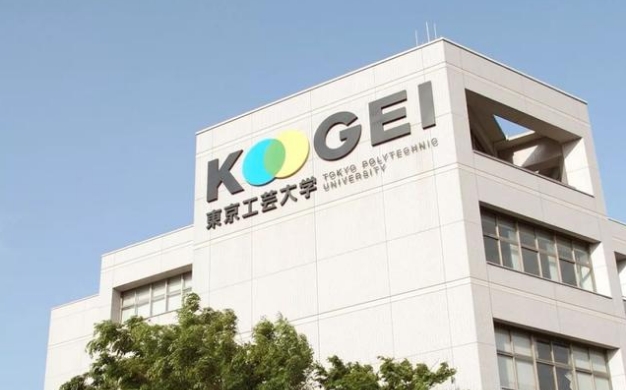 /uploads/image/2025/03/14/4c7faacfed31f89bc92d3b20044644b8.png dongjinggongyidaxue.png