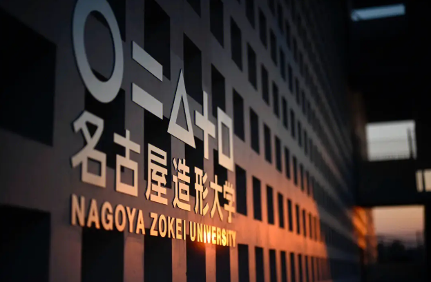 /uploads/image/2025/04/18/344d11f8dbdec8dfc742f5536b49ed2d.png mingguwuzaoxingdaxue.png