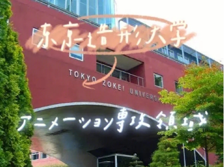 /uploads/image/2025/04/28/ee5a70d647c0e00ab55c7def84a1bfe7.png dongjingzaox.png